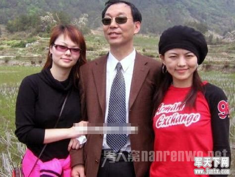 李湘和父亲妹妹